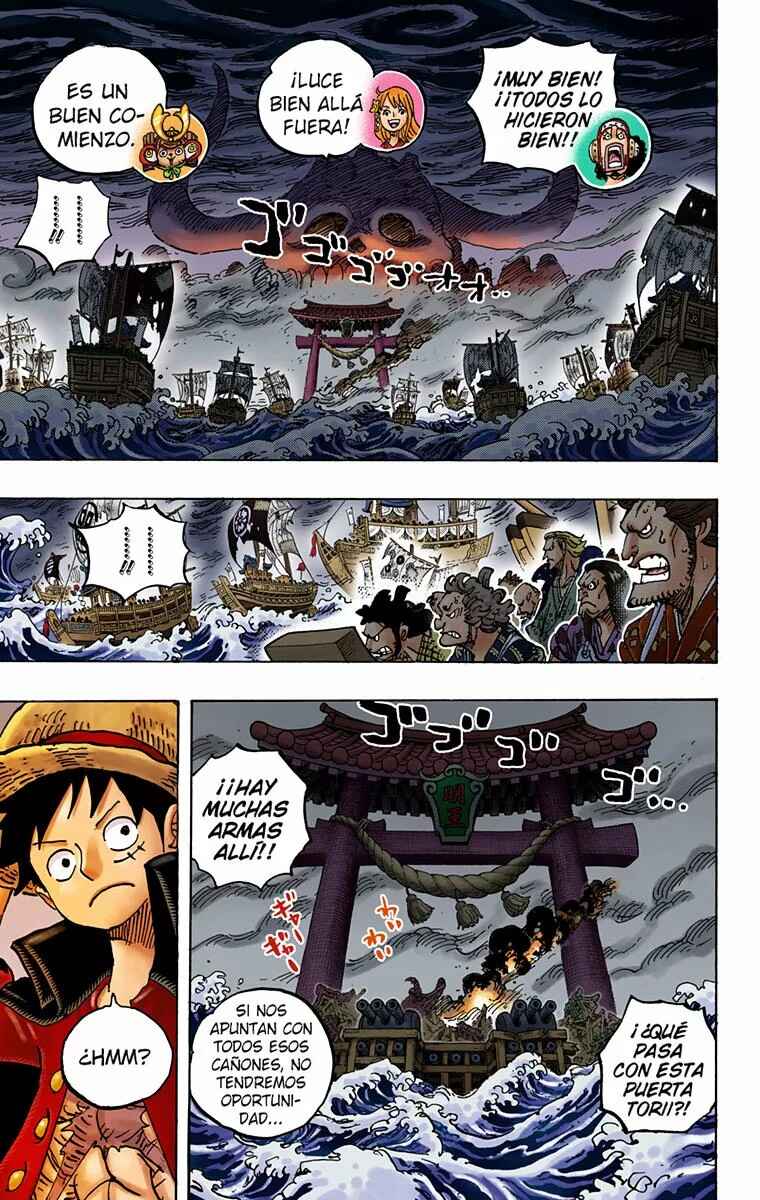 Chapter 977 - Page 11