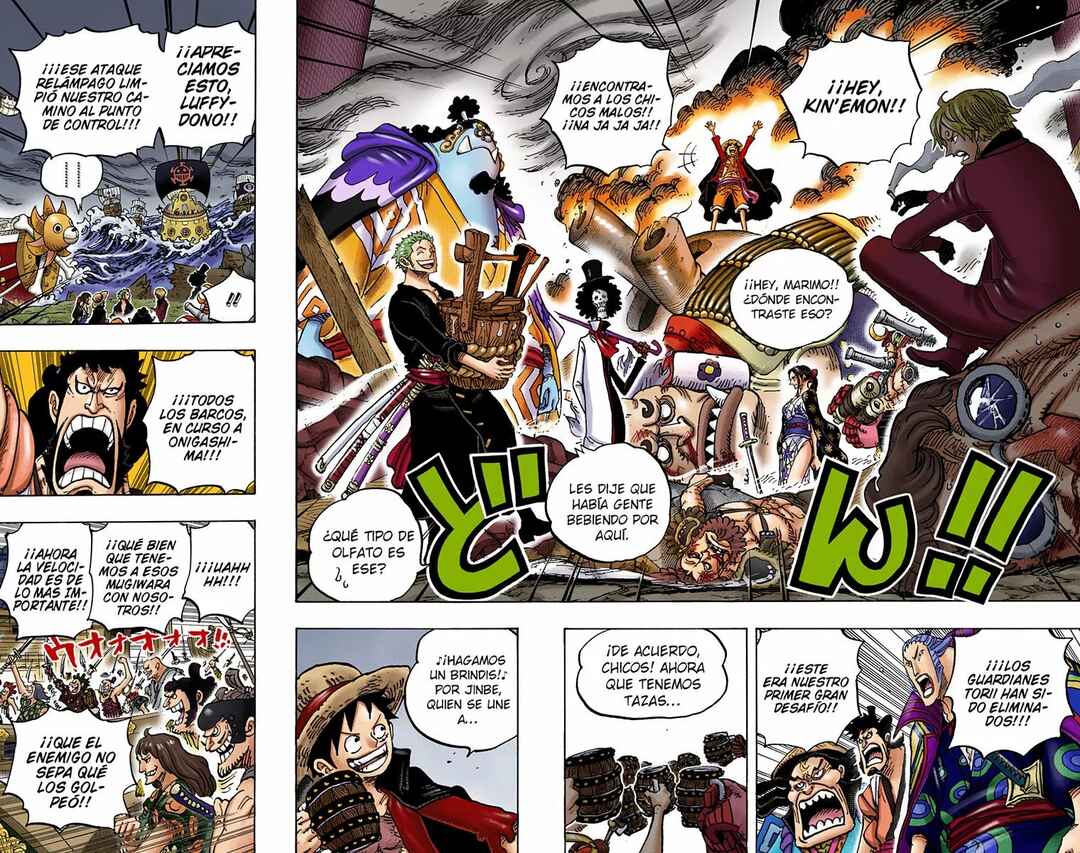 Chapter 977 - Page 12