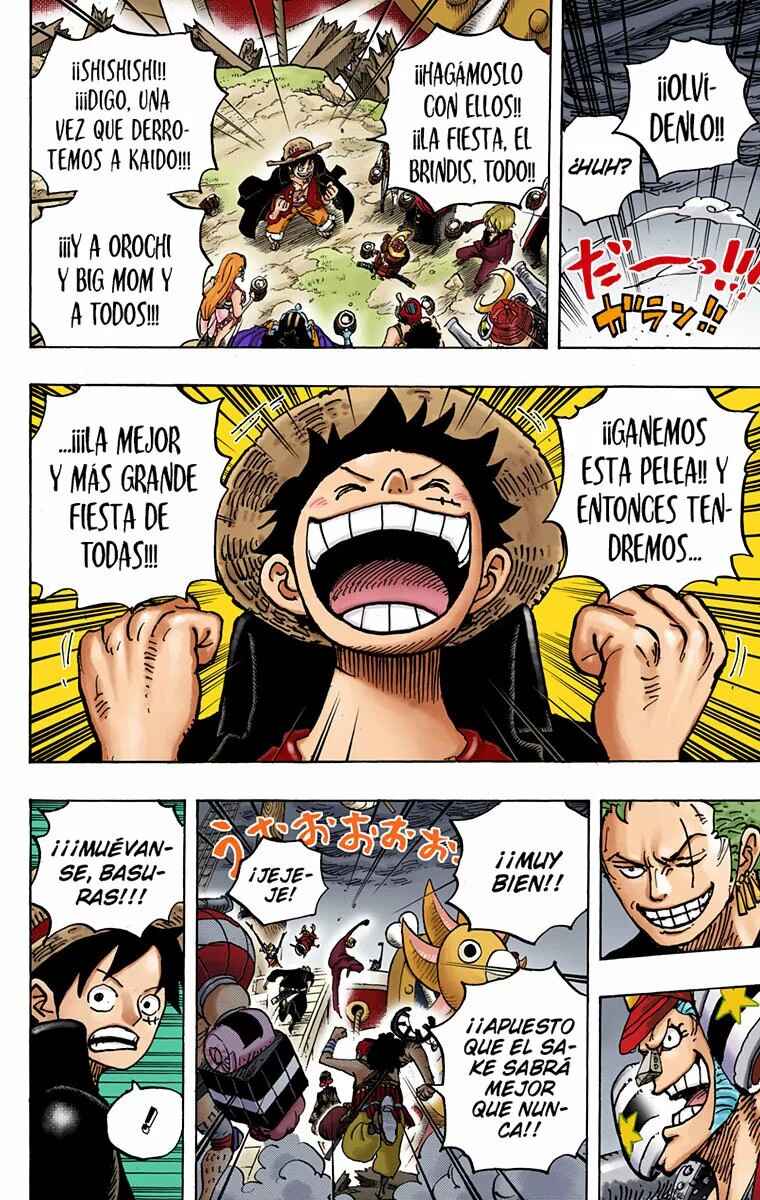 Chapter 977 - Page 13