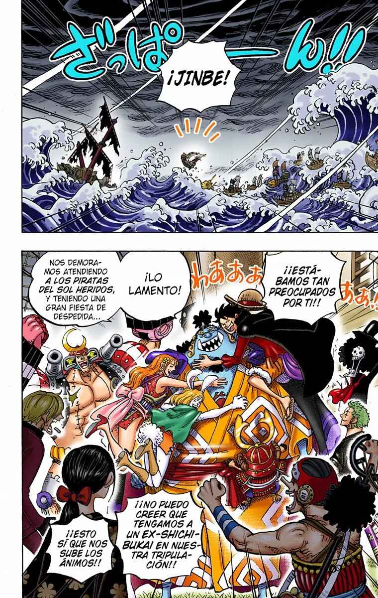 Chapter 977 - Page 2