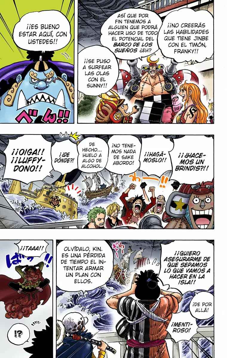 Chapter 977 - Page 3