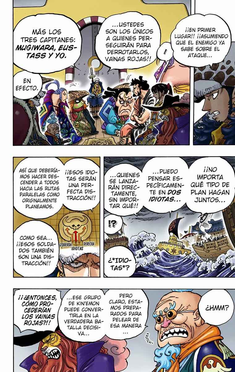 Chapter 977 - Page 6