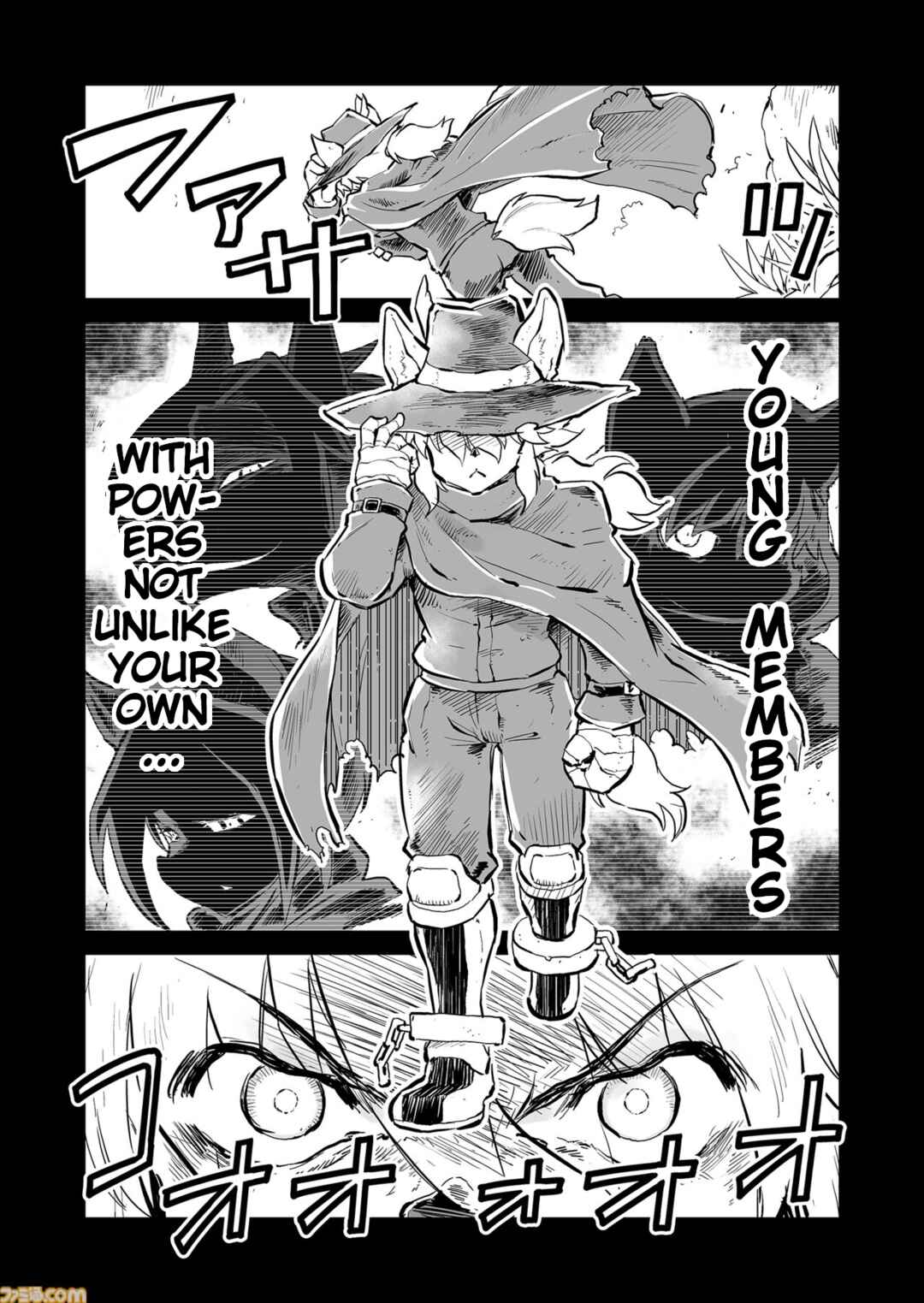 Chapter 76.5 - Page 5