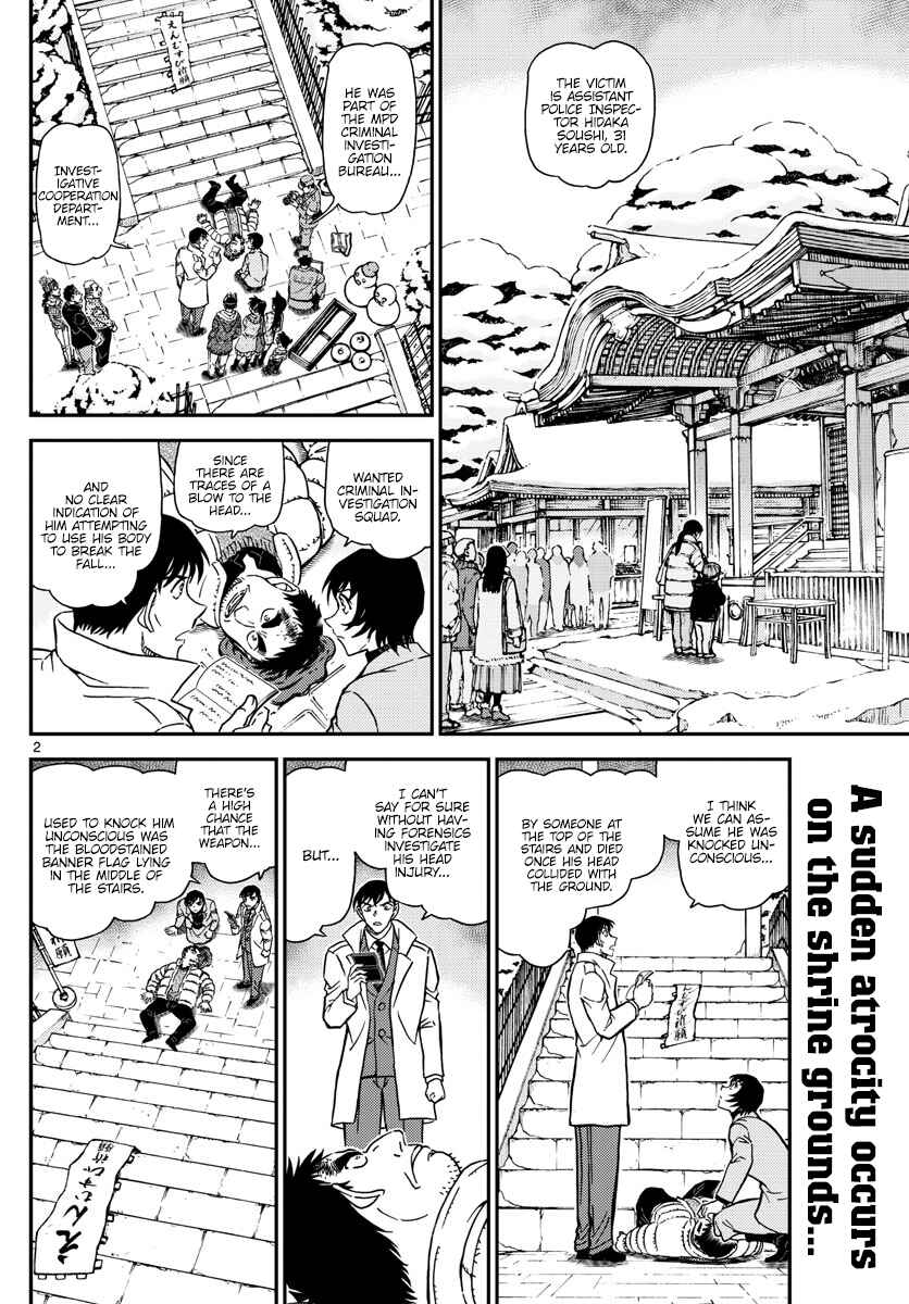 Chapter 1068 - Page 2