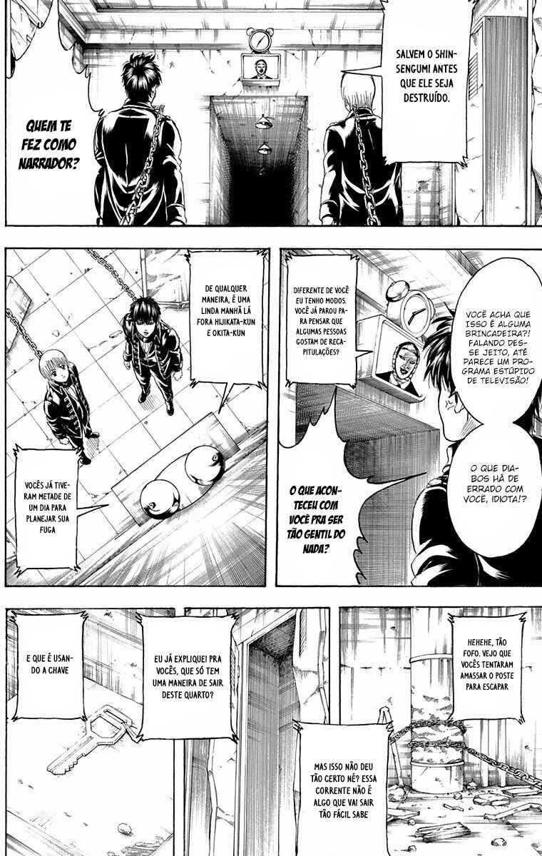 Chapter 234 - Page 3
