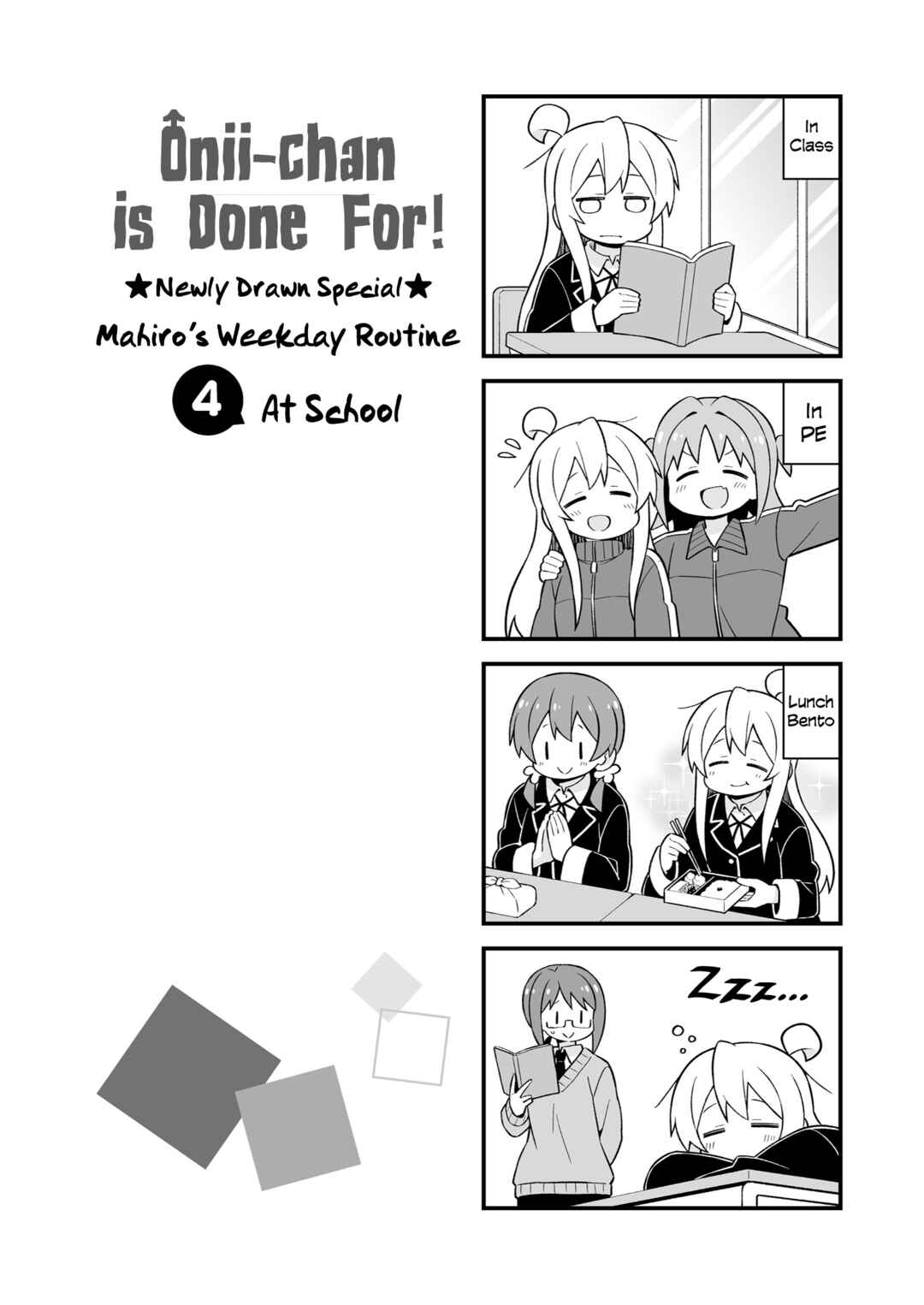 Chapter 36.9 - Page 7