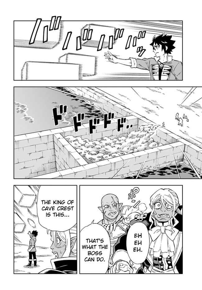 Chapter 17.1 - Page 6
