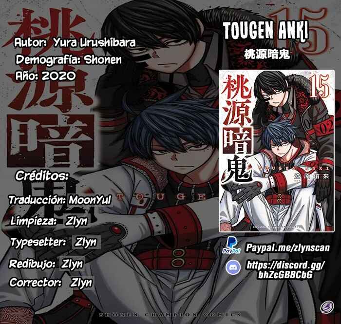 Chapter 142 - Page 1