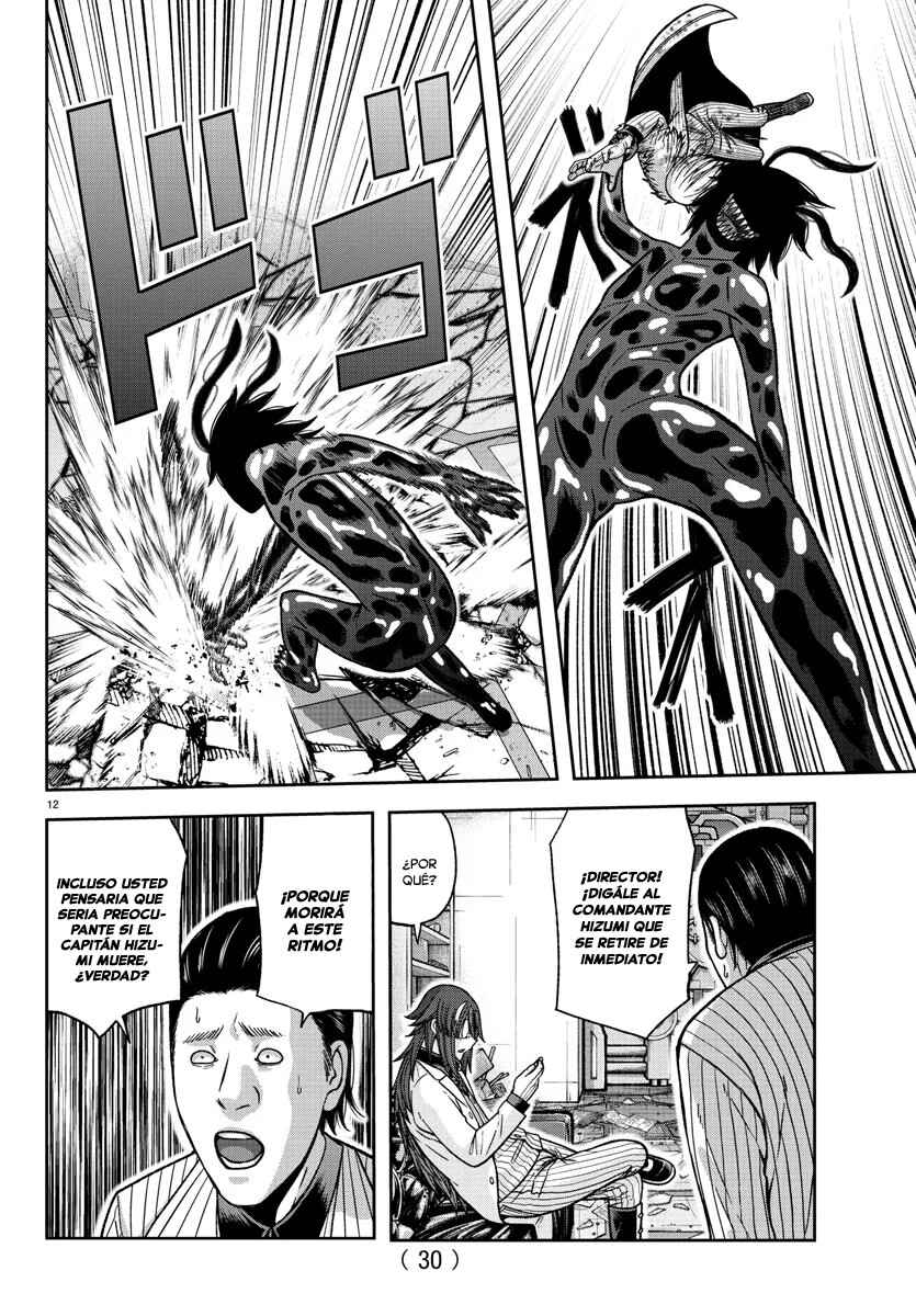 Chapter 142 - Page 13