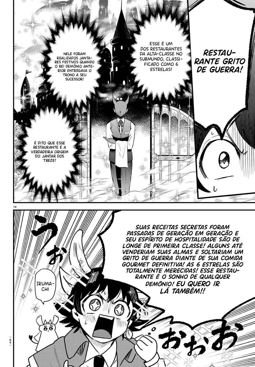Chapter 363 - Page 14