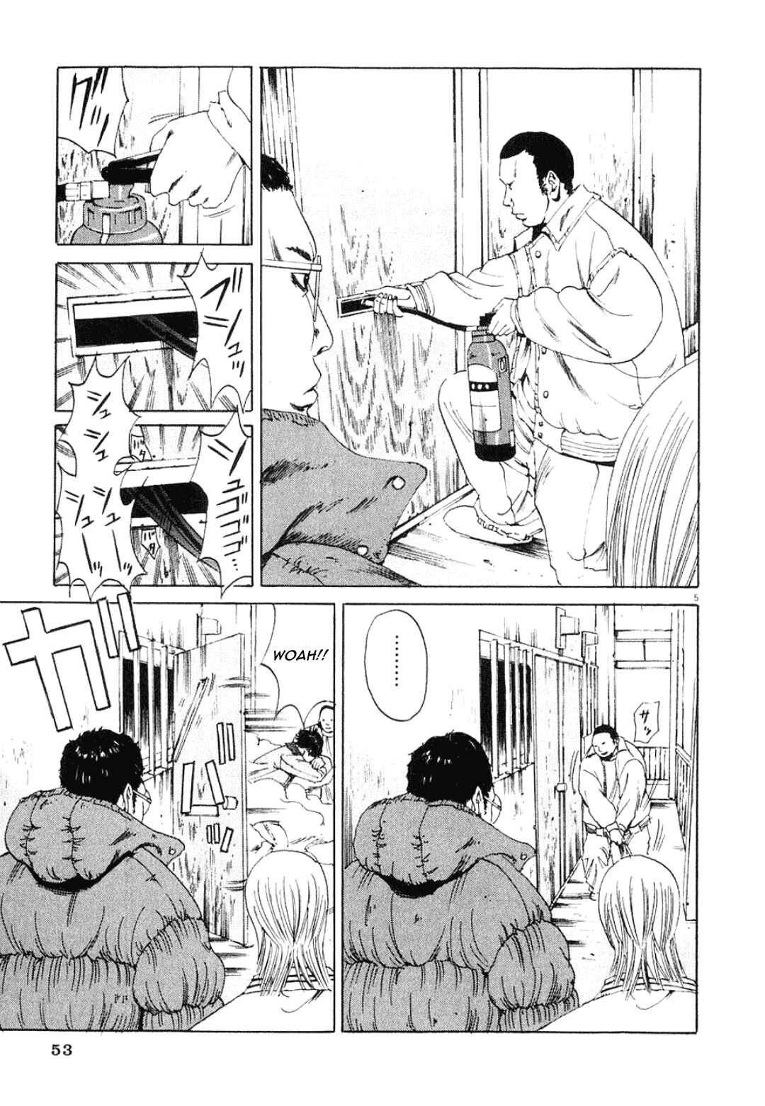 Chapter 2 - Page 6