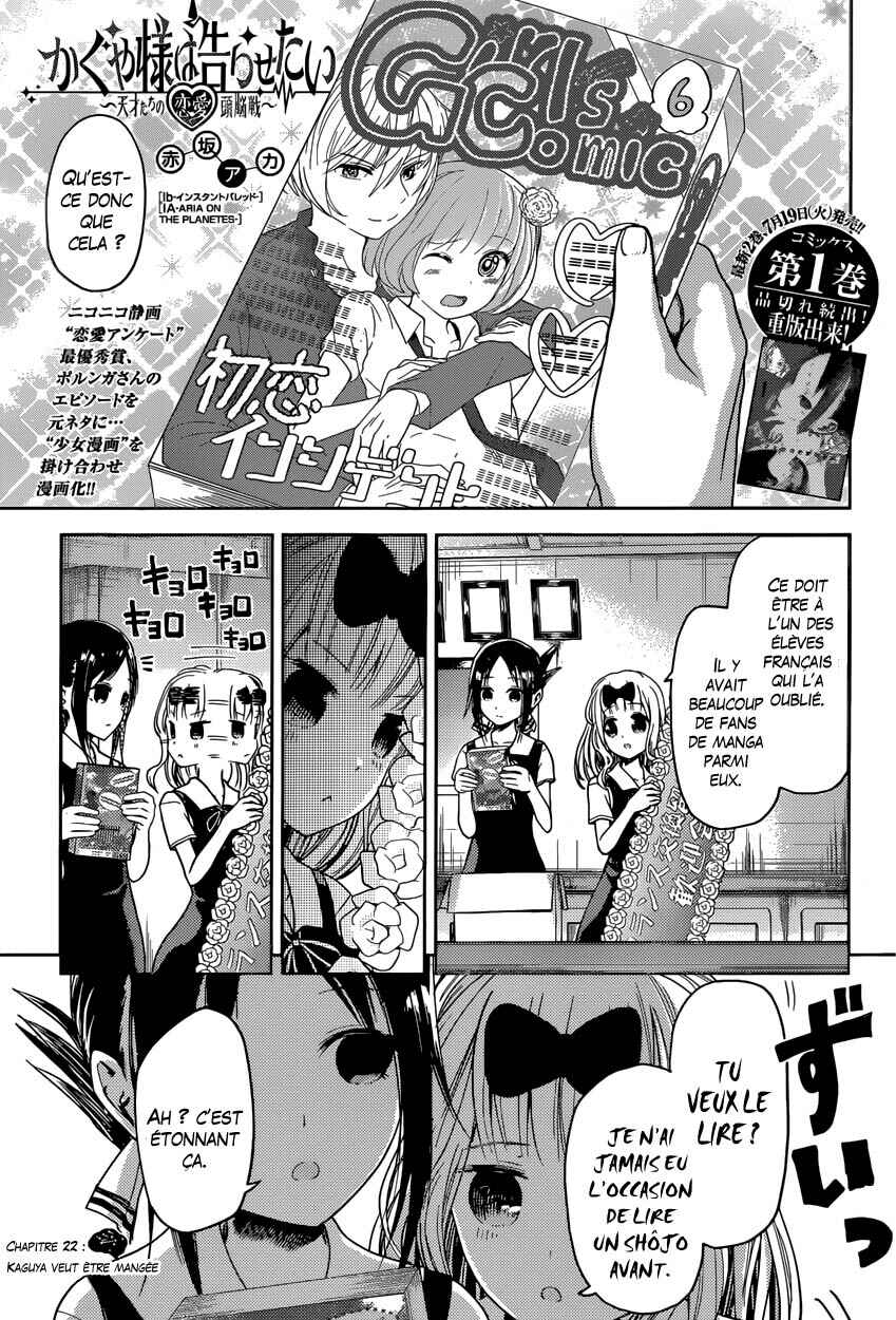 Chapter 22 - Page 2