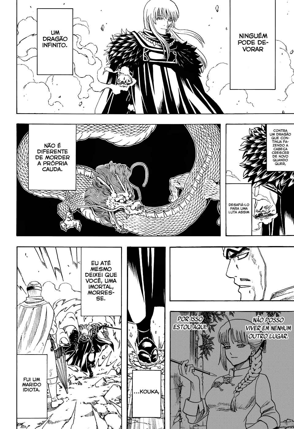 Chapter 582 - Page 15