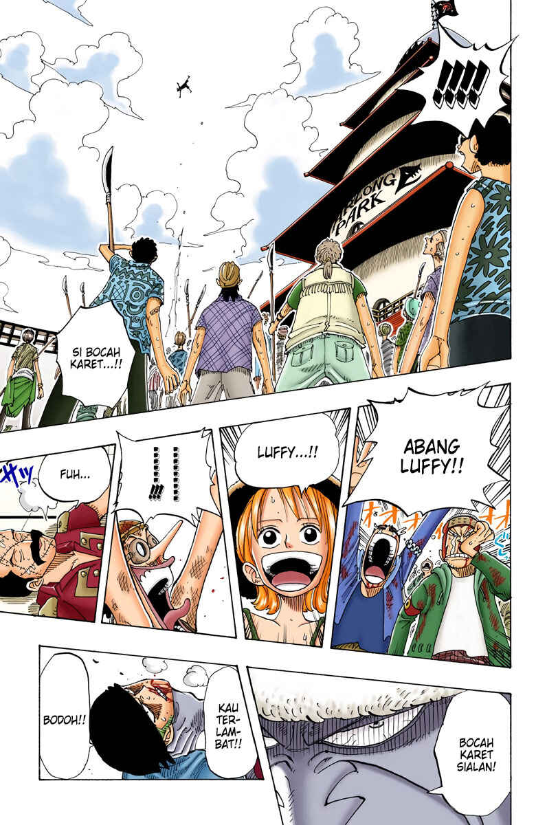 Chapter 89 - Page 15
