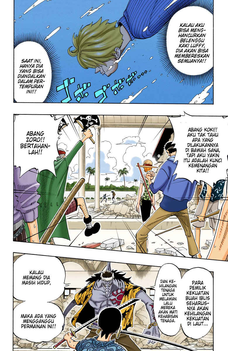 Chapter 89 - Page 2