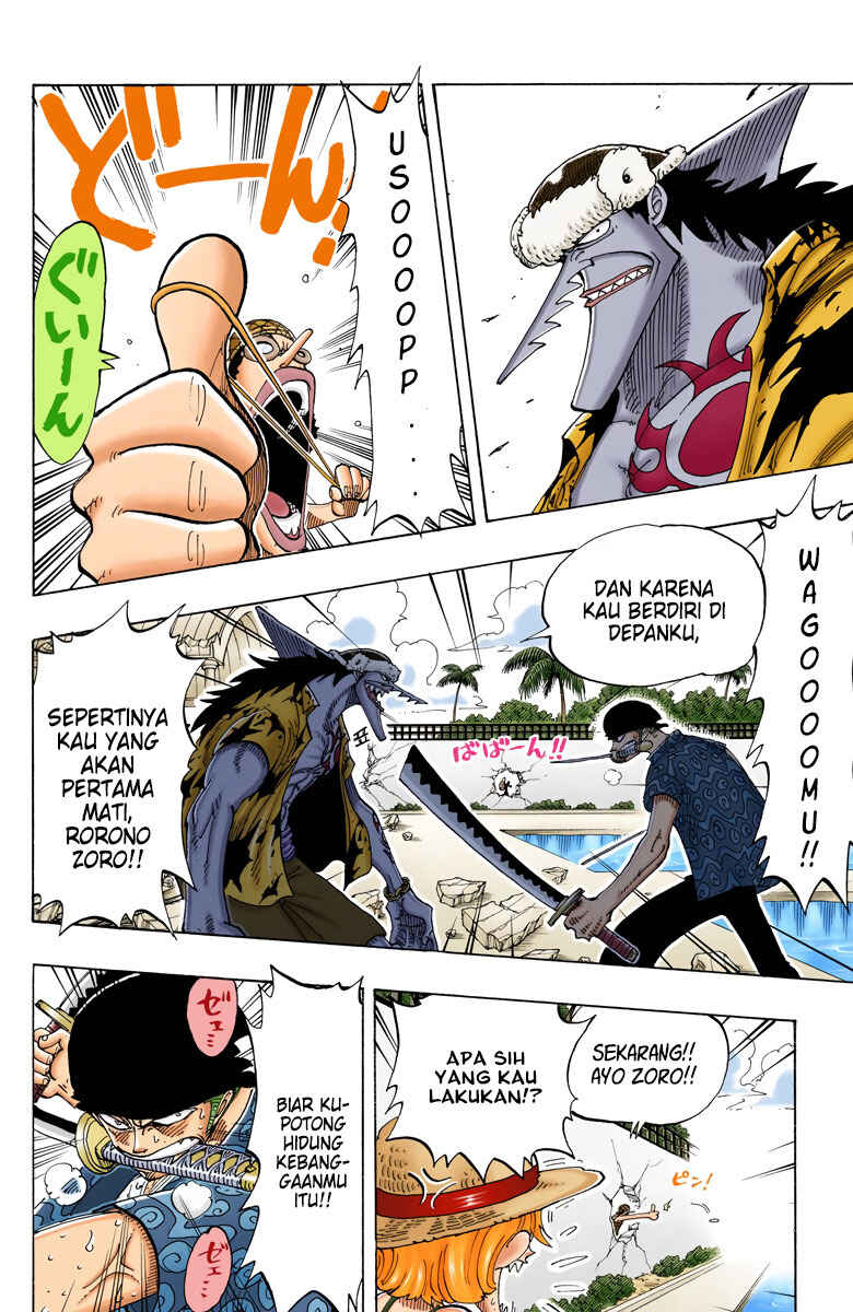 Chapter 89 - Page 4