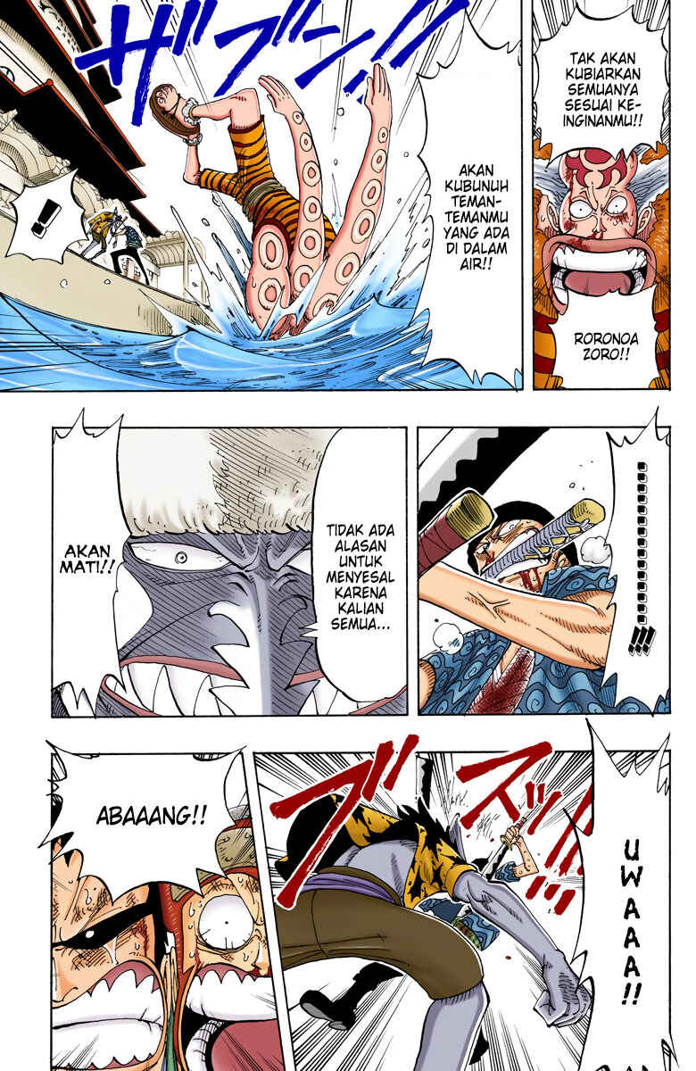 Chapter 89 - Page 7