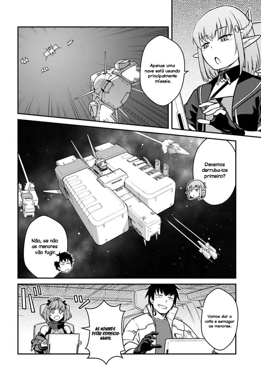 Chapter 48.1 - Page 7