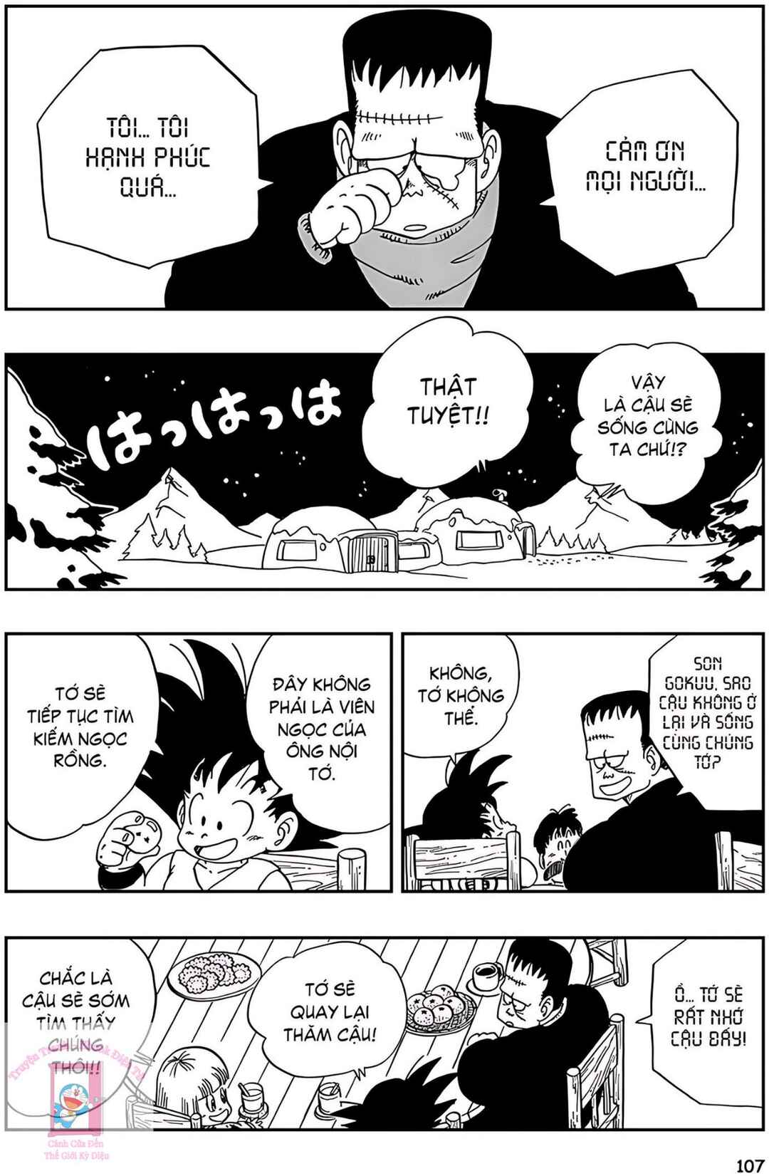 Chapter 67 - Page 6