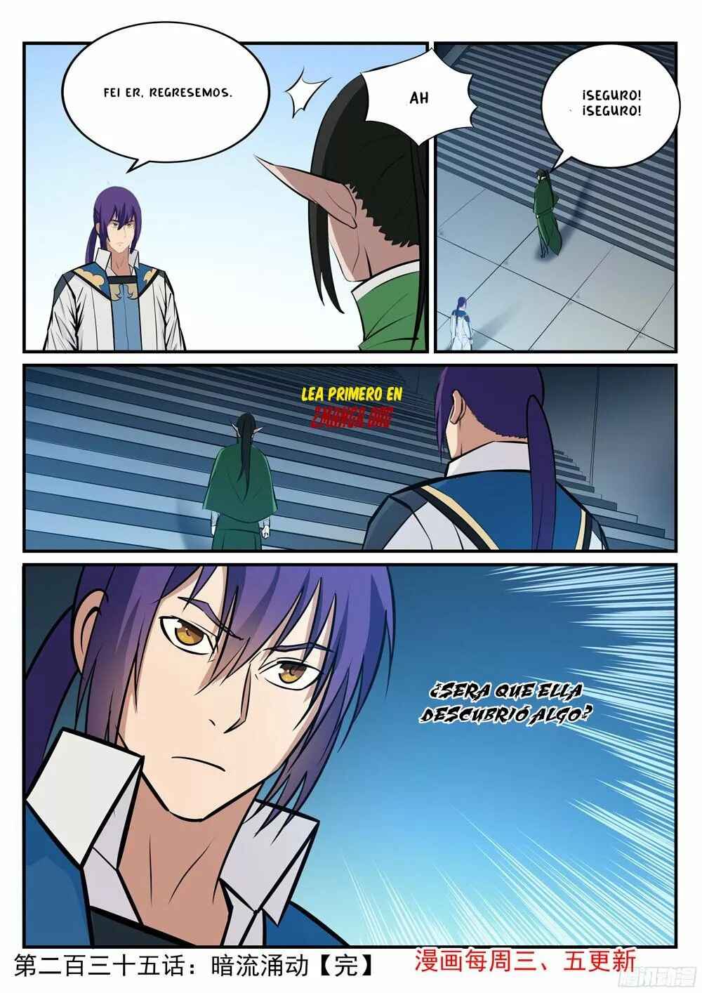 Chapter 235 - Page 17
