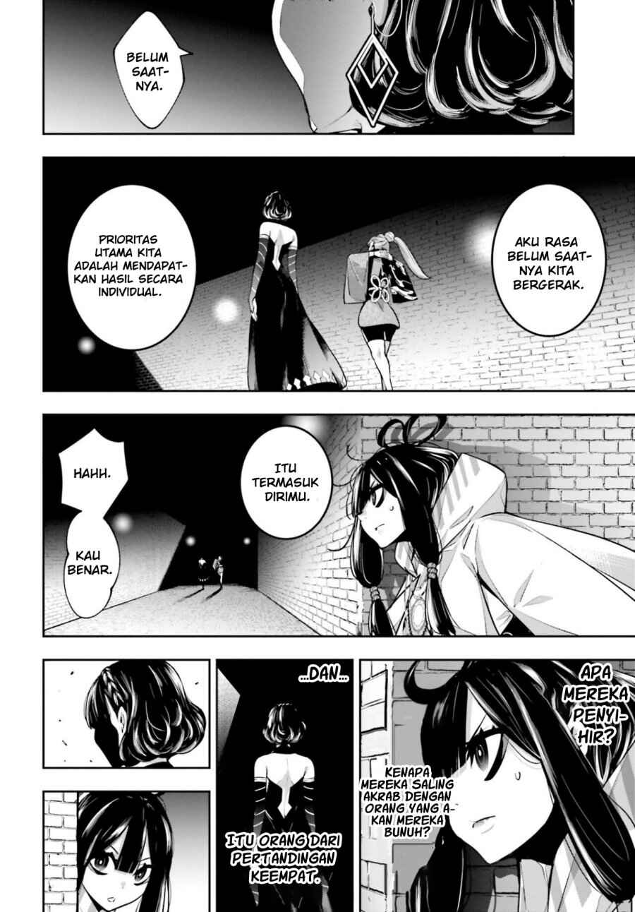 Chapter 26 - Page 13