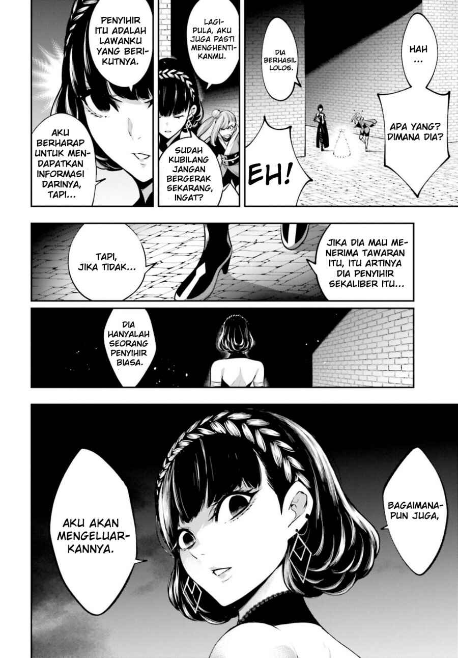 Chapter 26 - Page 21
