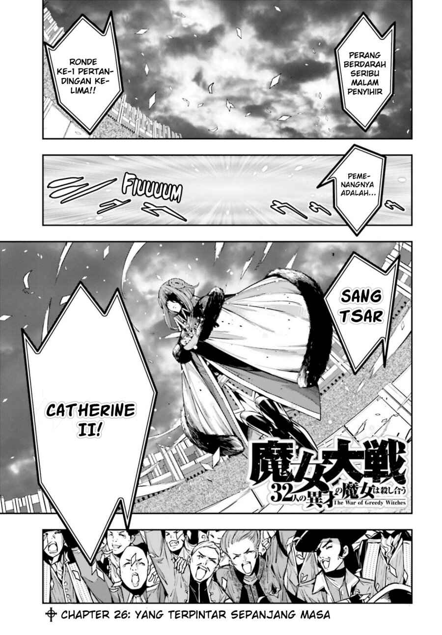 Chapter 26 - Page 4