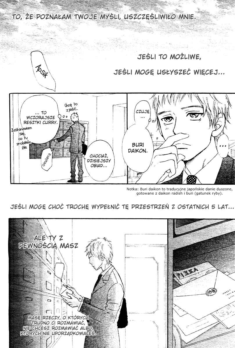 Chapter 65 - Page 15