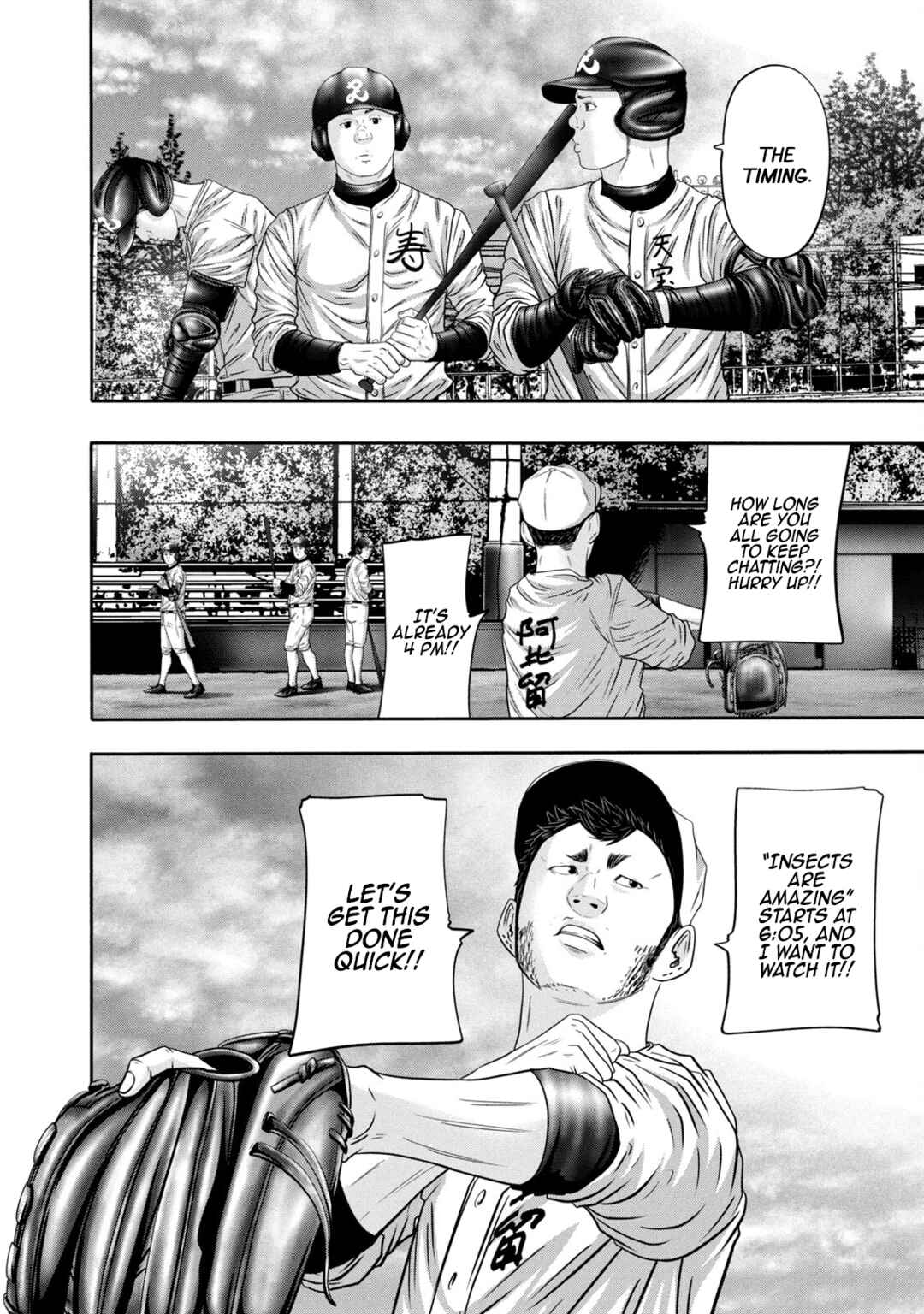 Chapter 350 - Page 10