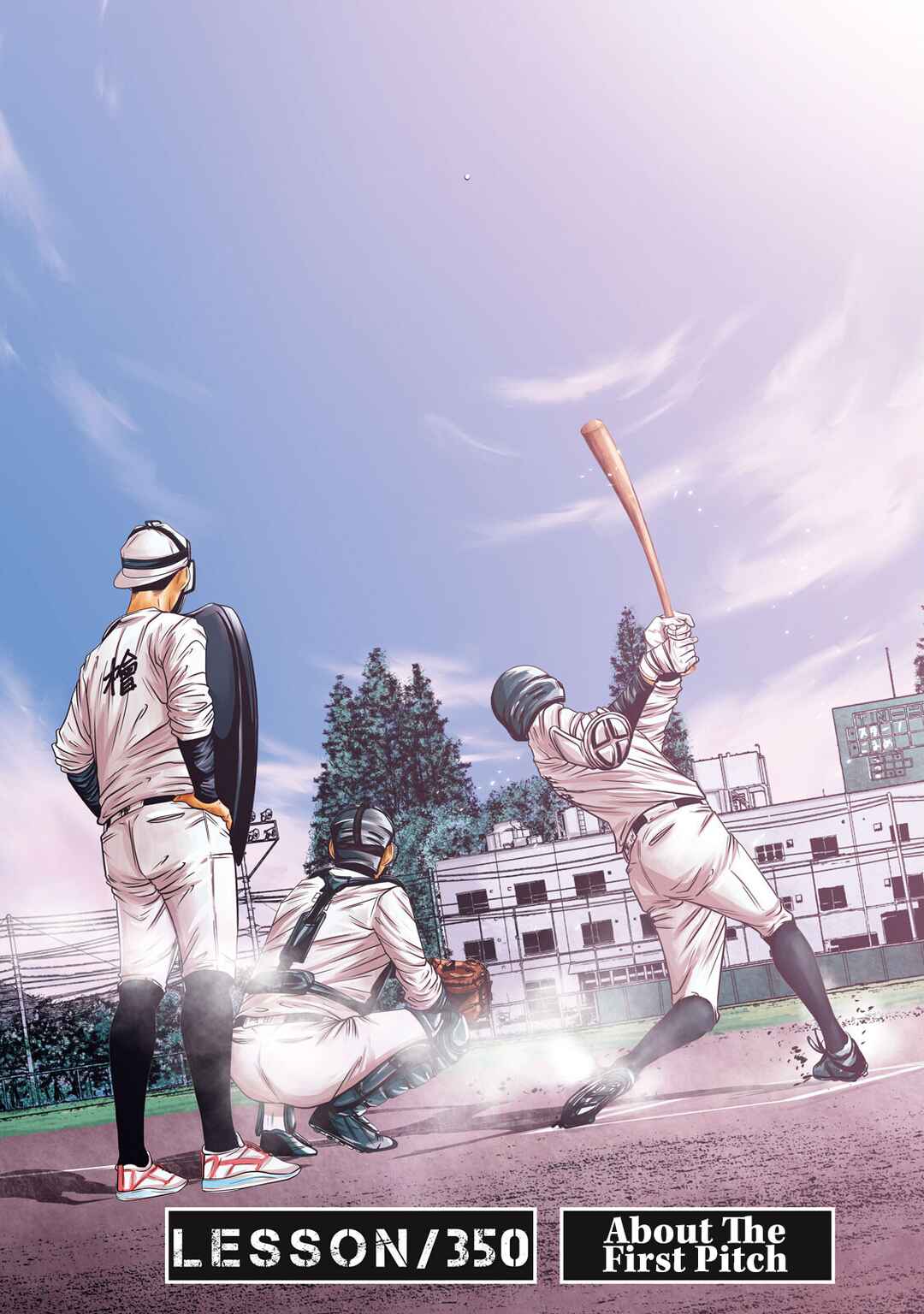 Chapter 350 - Page 2