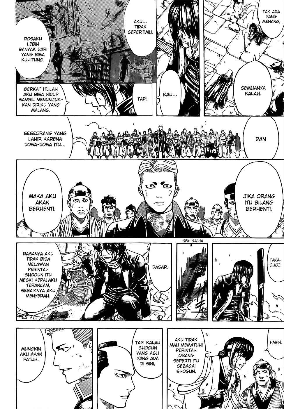 Chapter 648 - Page 12