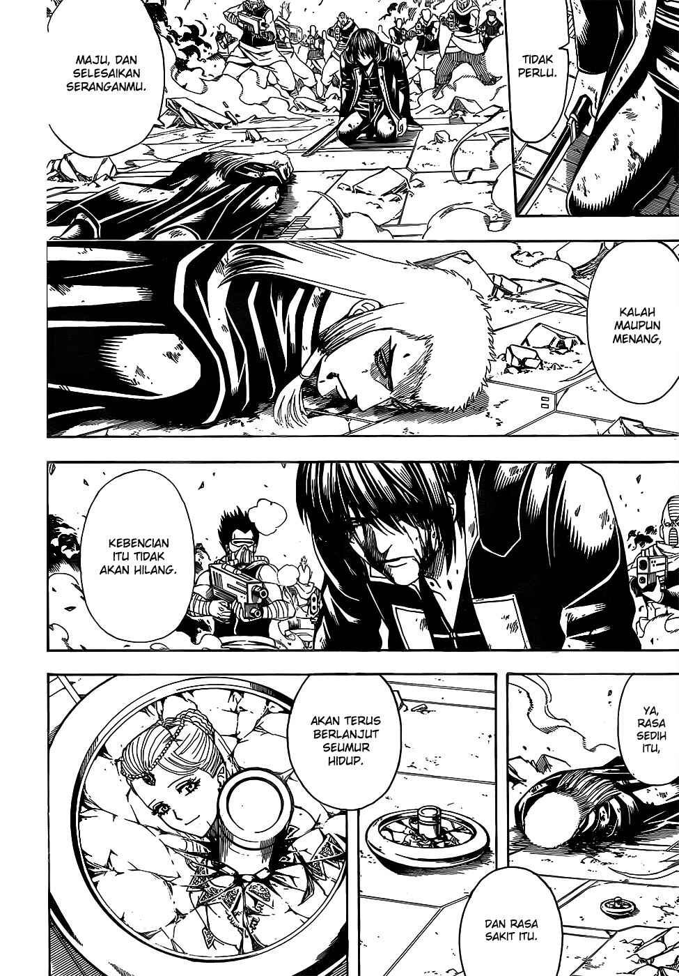 Chapter 648 - Page 6