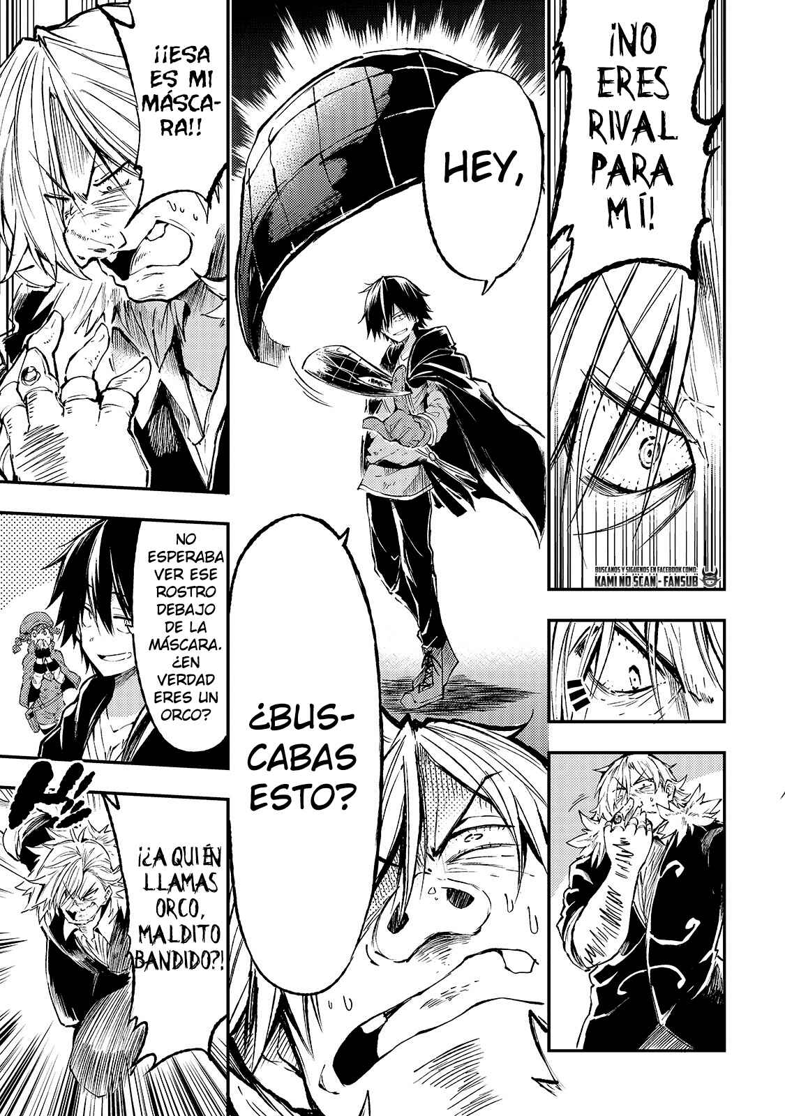 Chapter 82 - Page 7