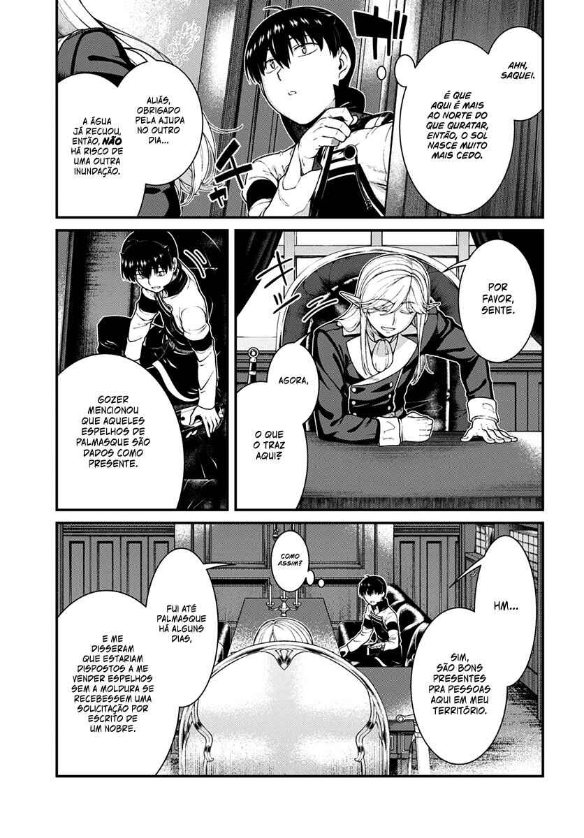 Chapter 80 - Page 4