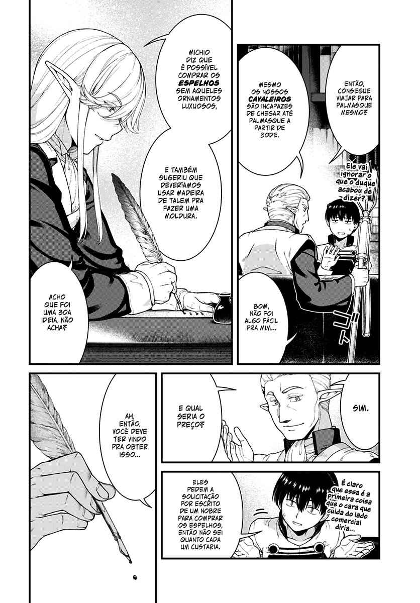 Chapter 80 - Page 7