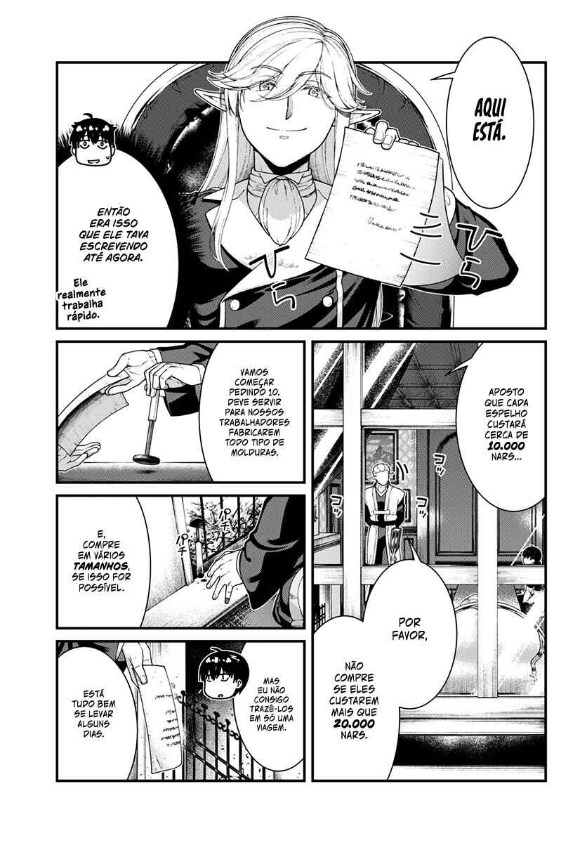 Chapter 80 - Page 8