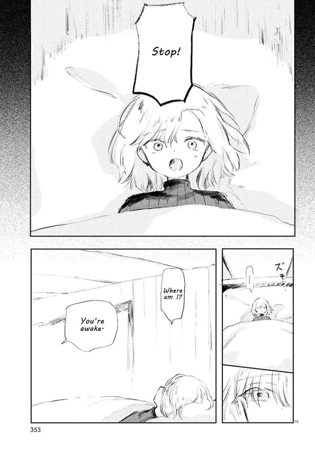 Chapter 12.1 - Page 22