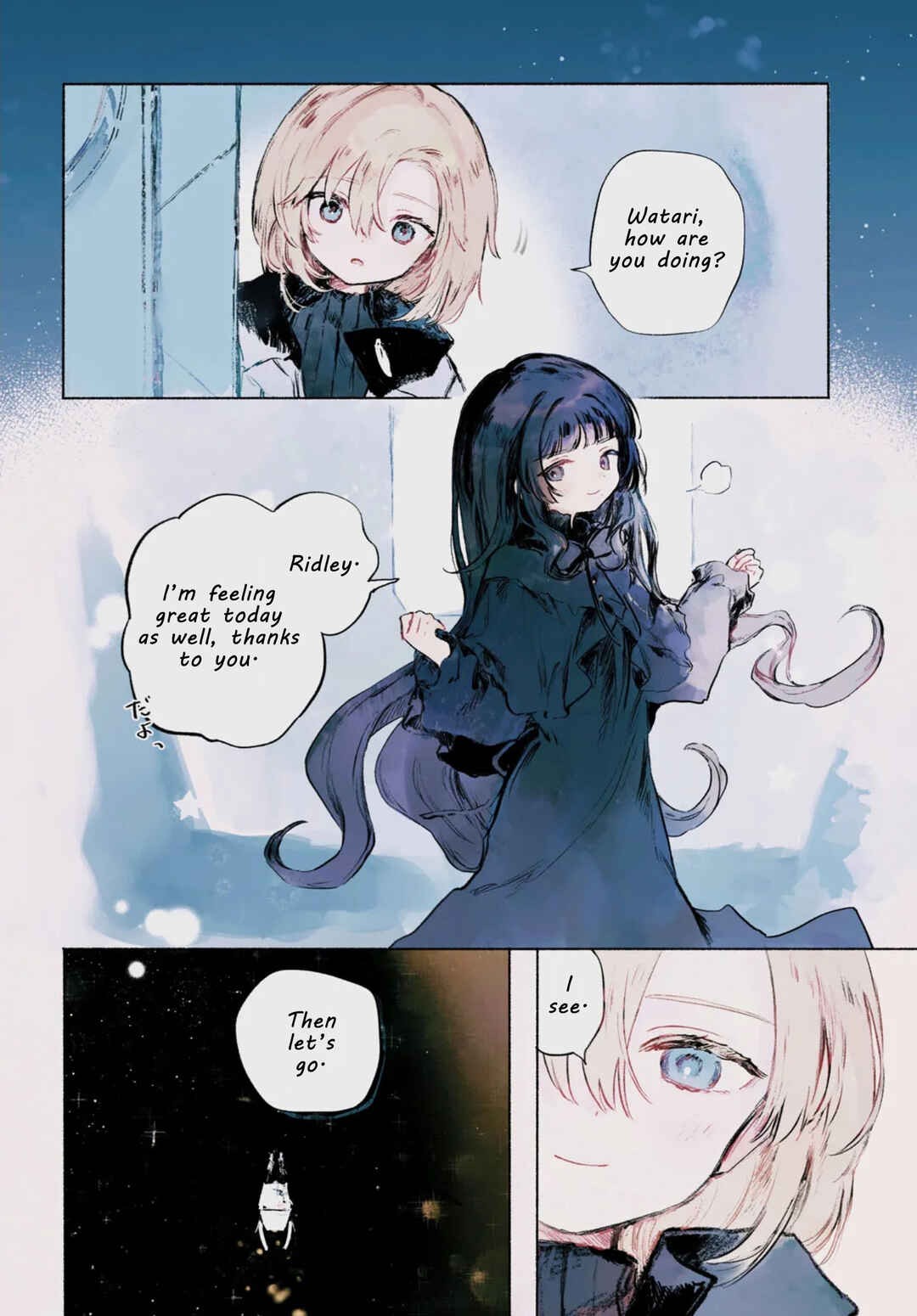 Chapter 12.1 - Page 3