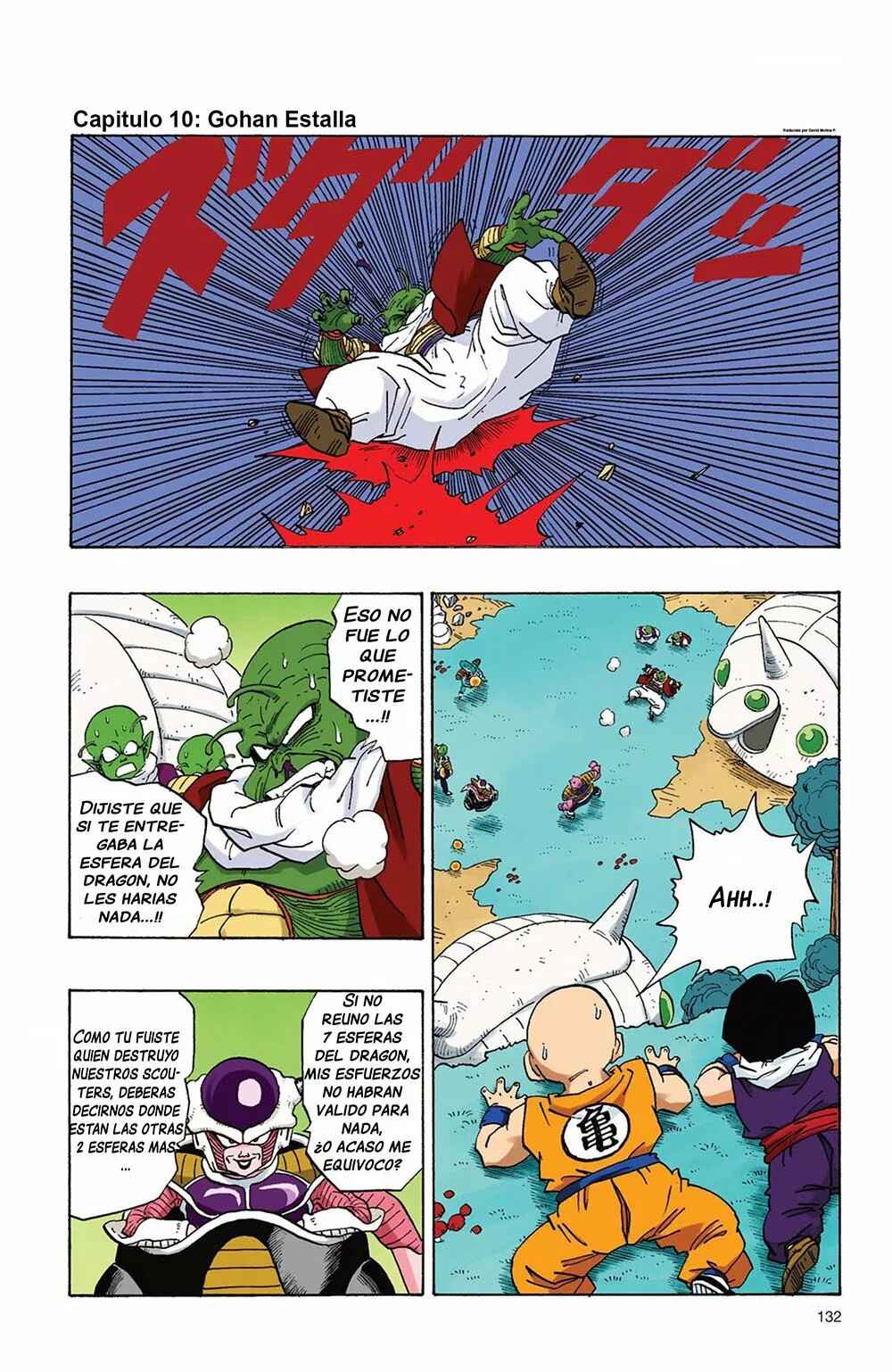 Chapter 255 - Page 2