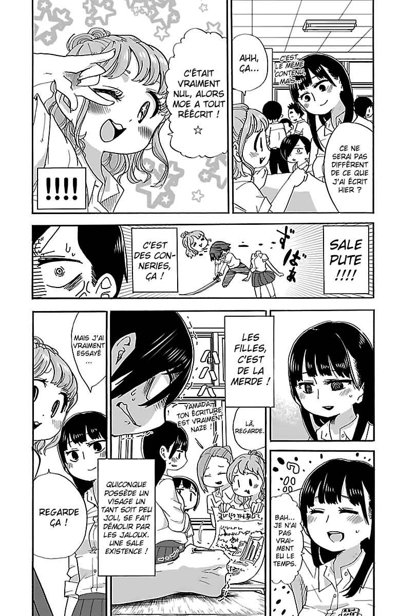 Chapter 2 - Page 4