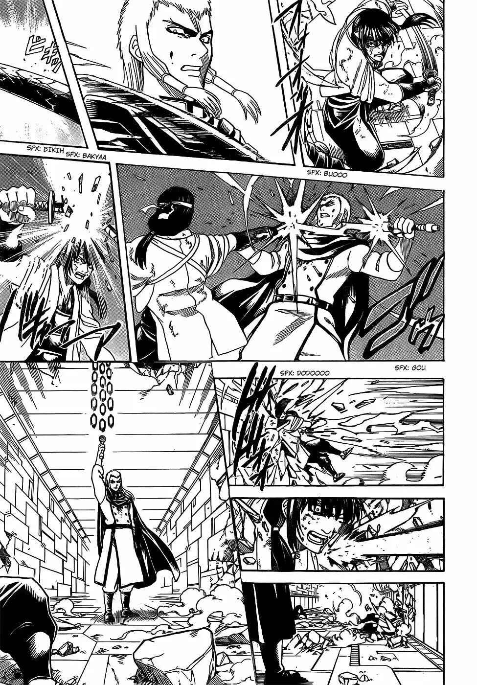 Chapter 645 - Page 13