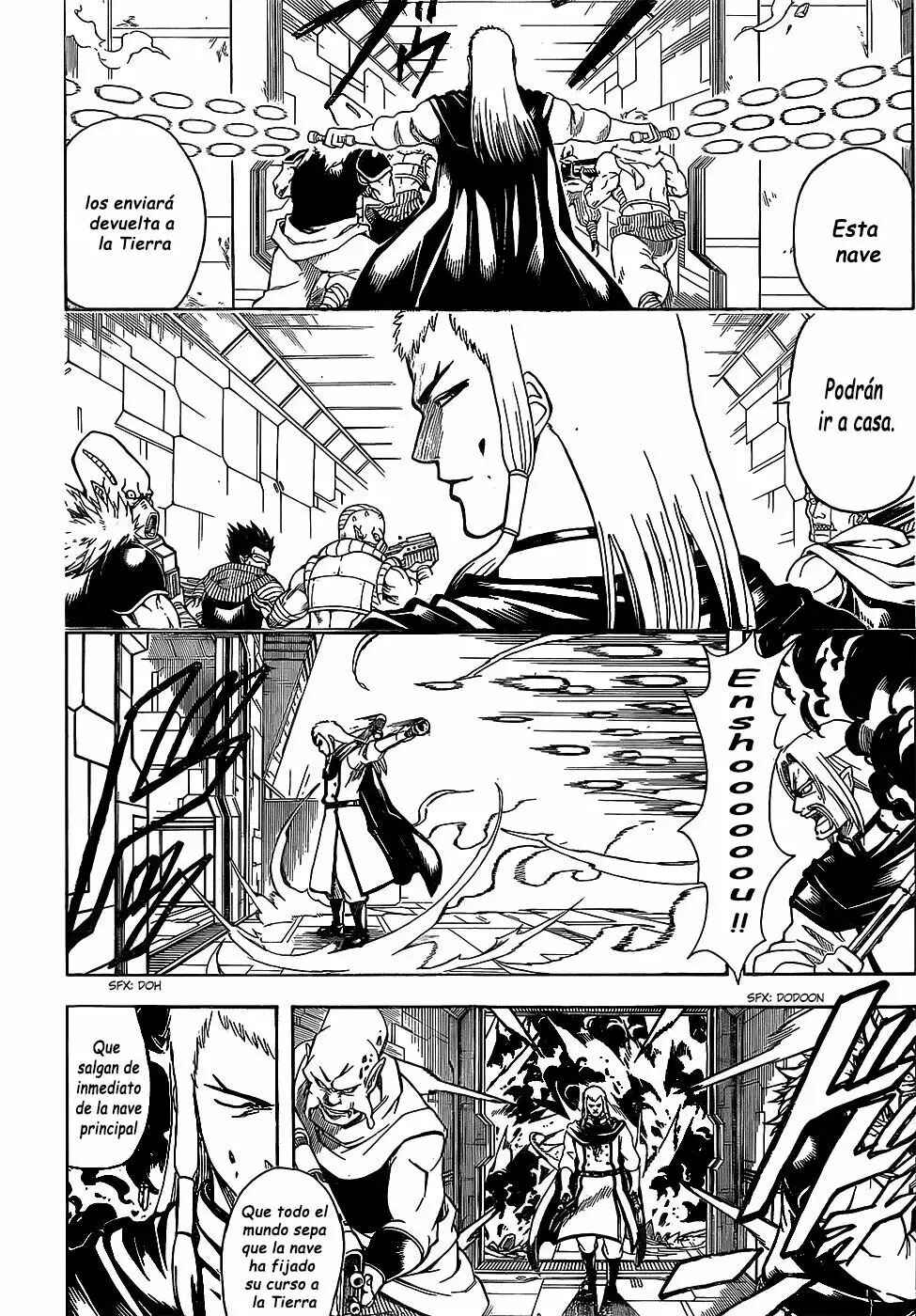 Chapter 645 - Page 8