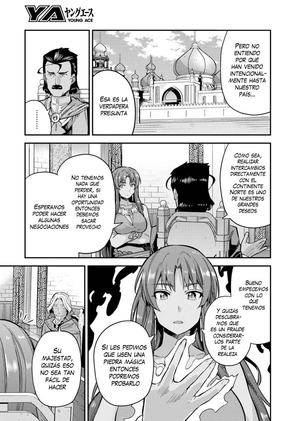 Chapter 25 - Page 14