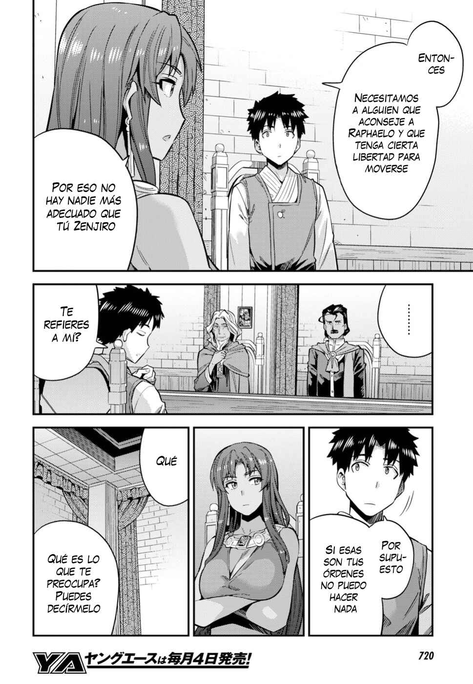 Chapter 25 - Page 19