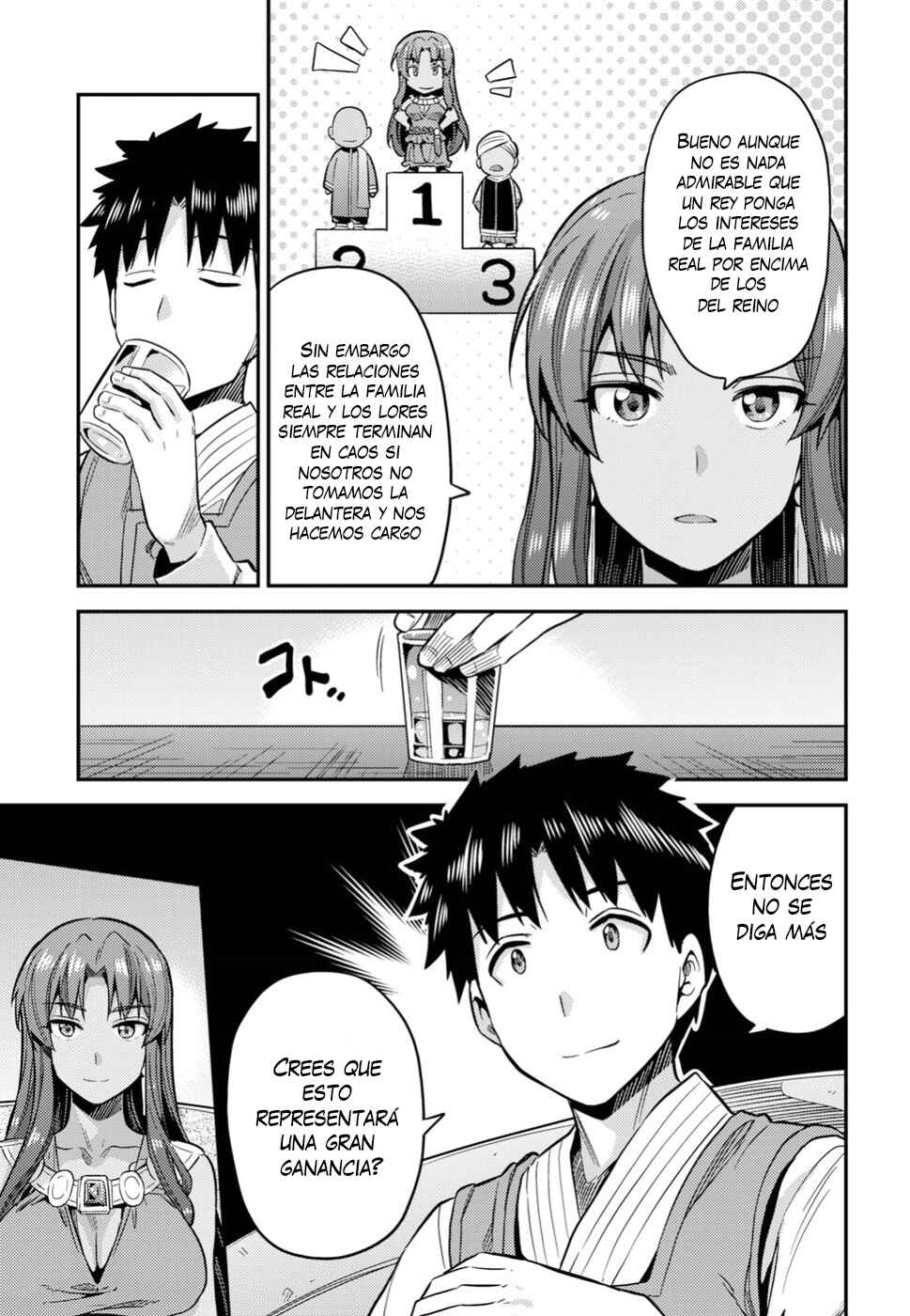 Chapter 25 - Page 24