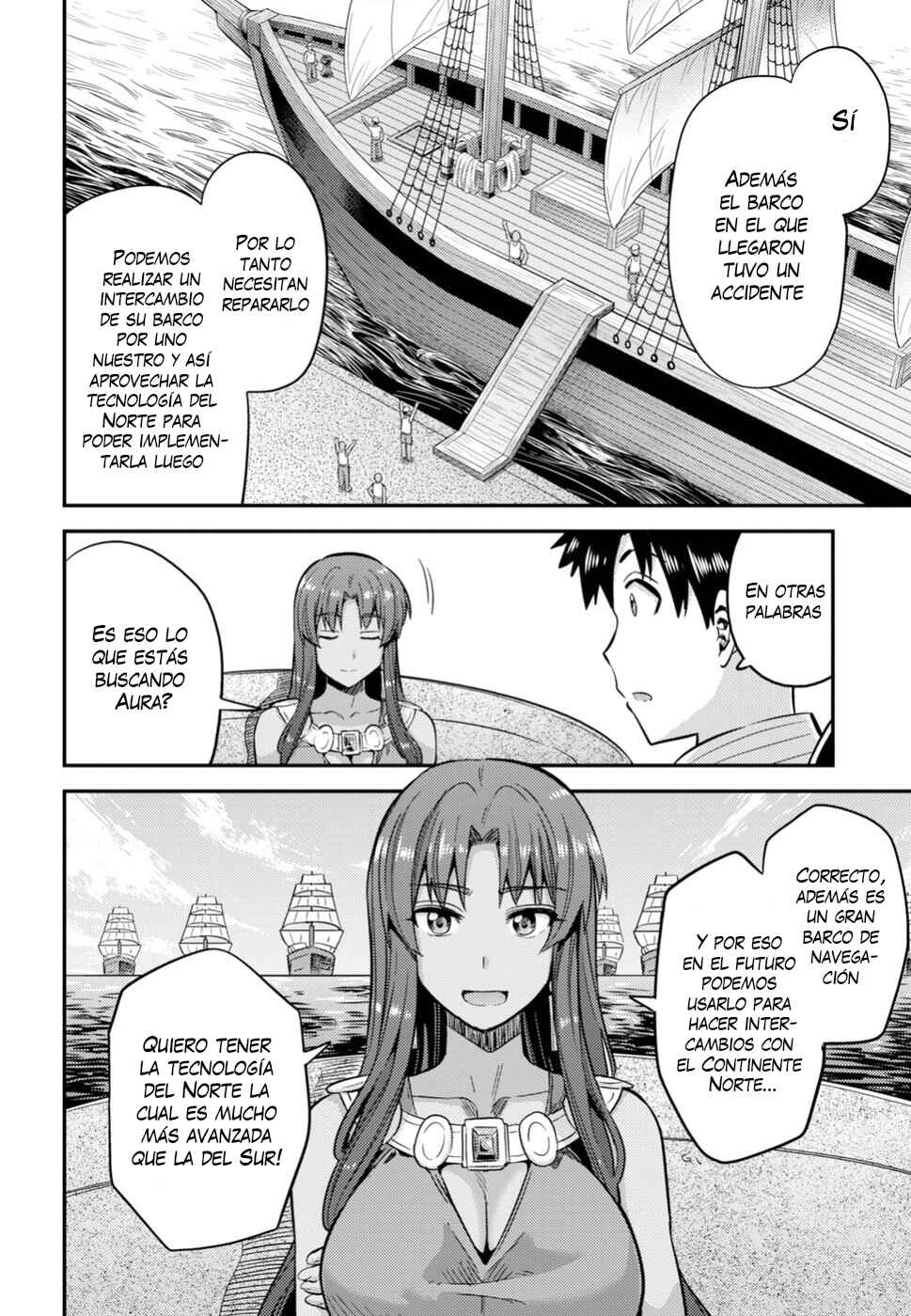 Chapter 25 - Page 25