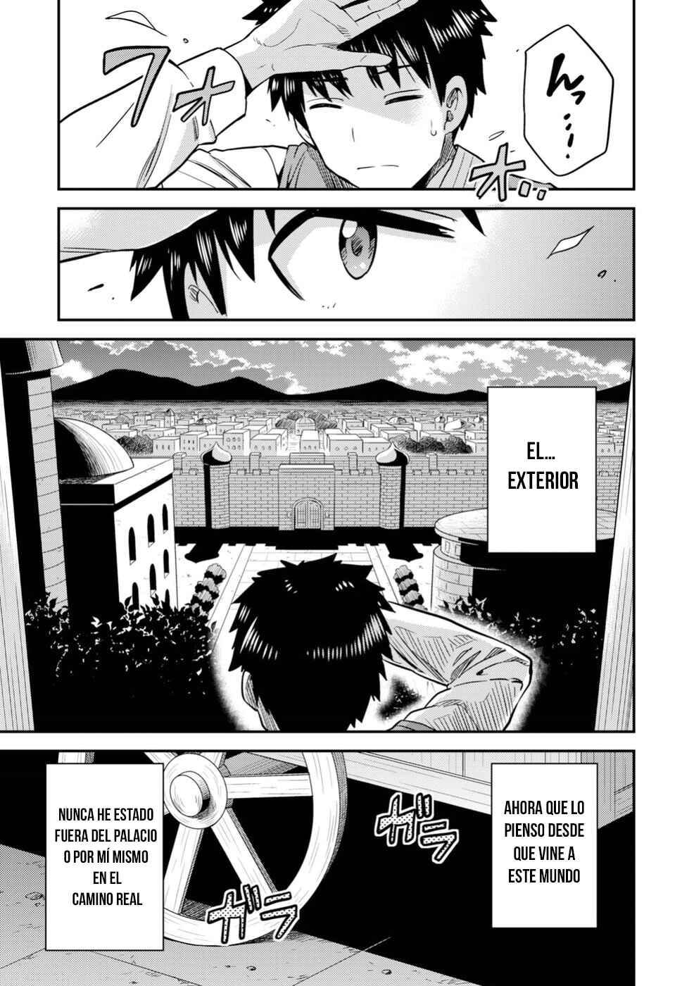 Chapter 25 - Page 32