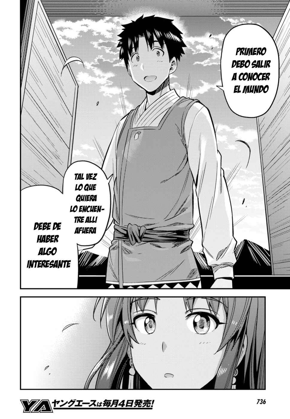 Chapter 25 - Page 35
