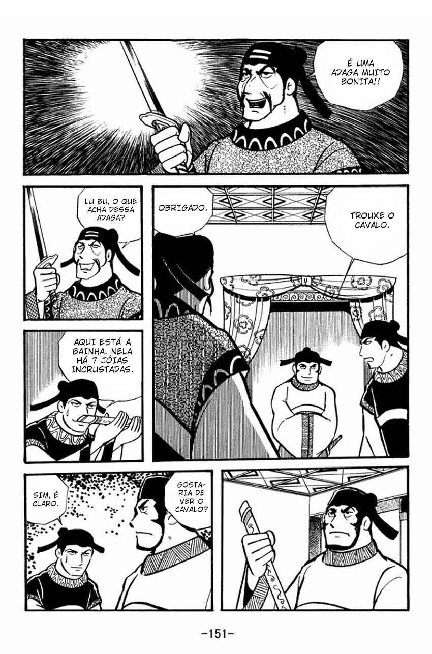Chapter 20 - Page 23