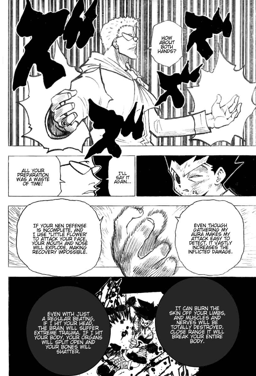 Chapter 179 - Page 12